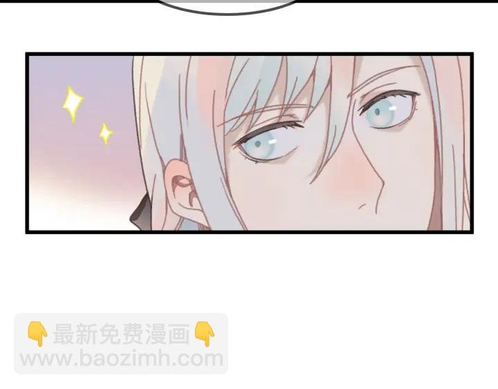 31话 日后教你