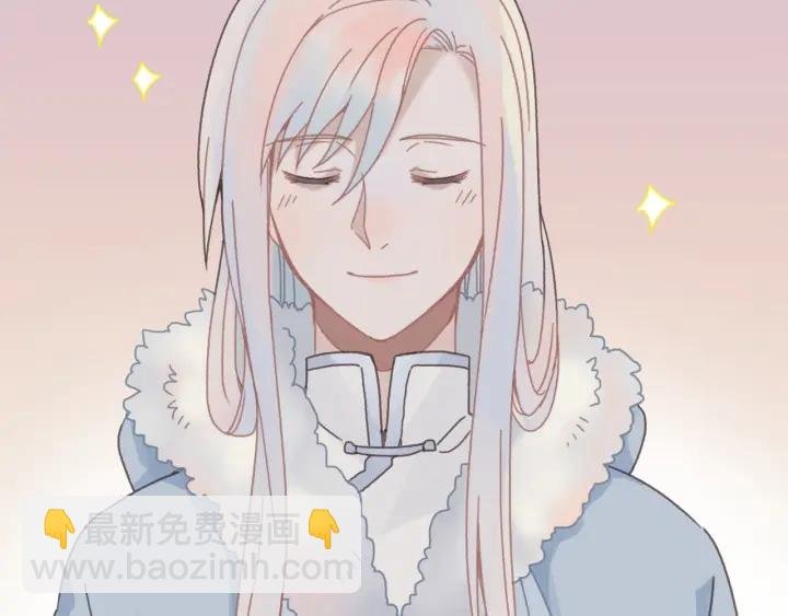 31话 日后教你