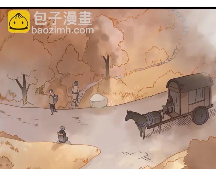 32话 蹊跷的迷路