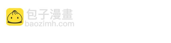 32话 蹊跷的迷路
