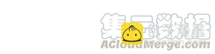 32话 蹊跷的迷路