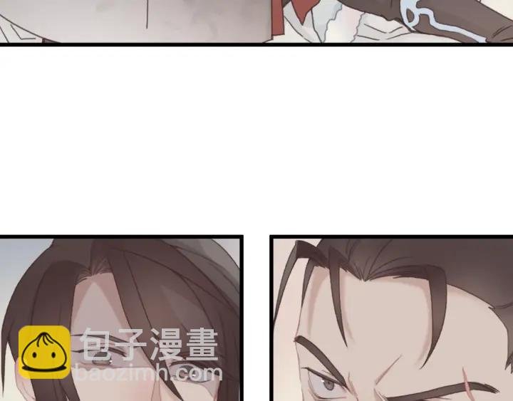 32话 蹊跷的迷路
