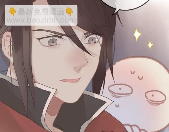 32话 蹊跷的迷路