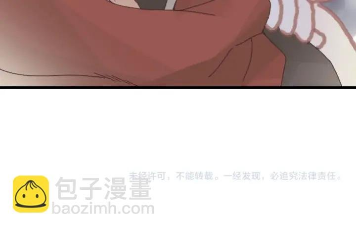 32话 蹊跷的迷路
