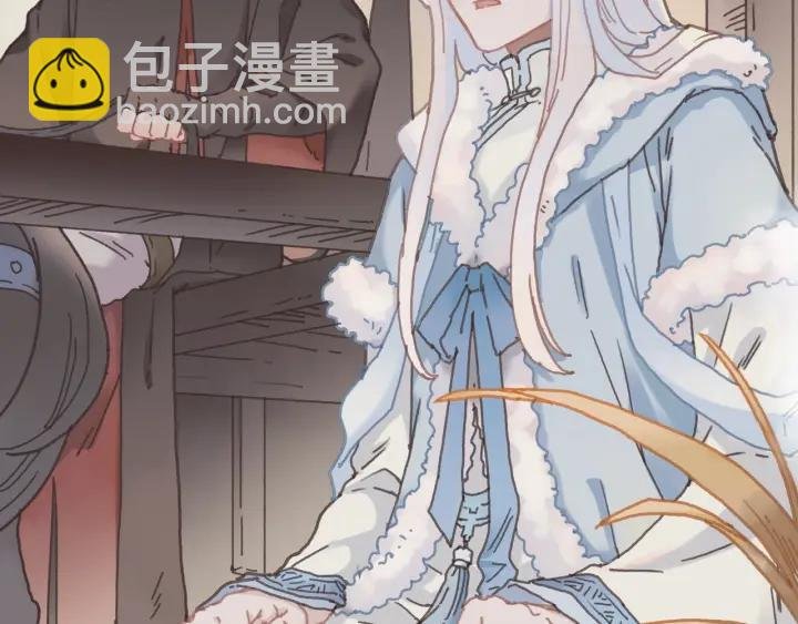 33话 能屈能伸