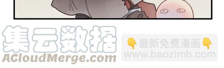 33话 能屈能伸
