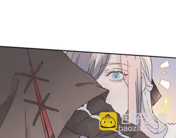 33话 能屈能伸