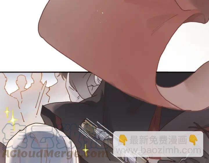 33话 能屈能伸