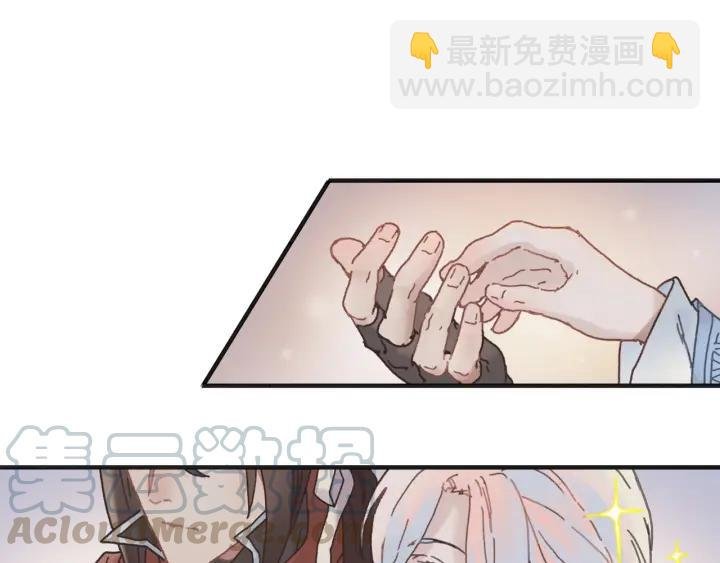 33话 能屈能伸
