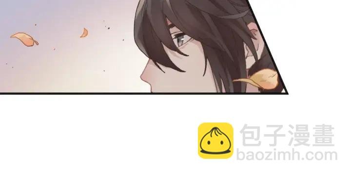 33话 能屈能伸