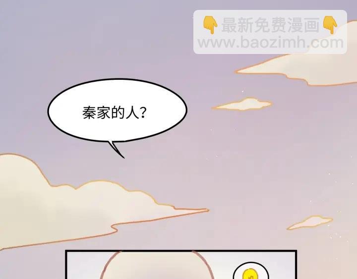 34话 走错房