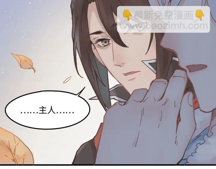34话 走错房