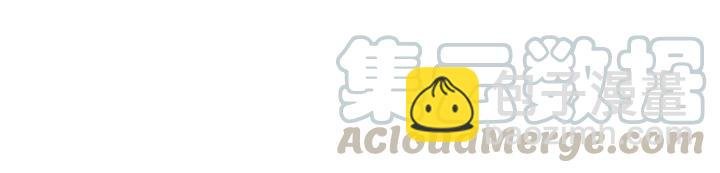 34话 走错房