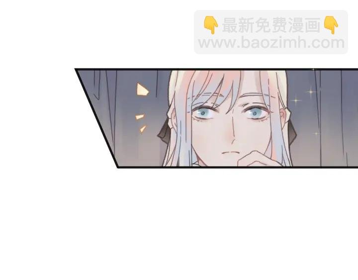 34话 走错房