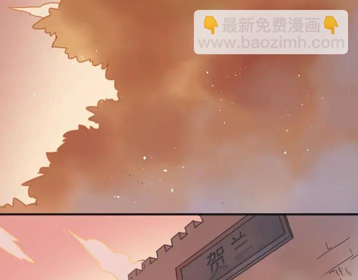 34话 走错房