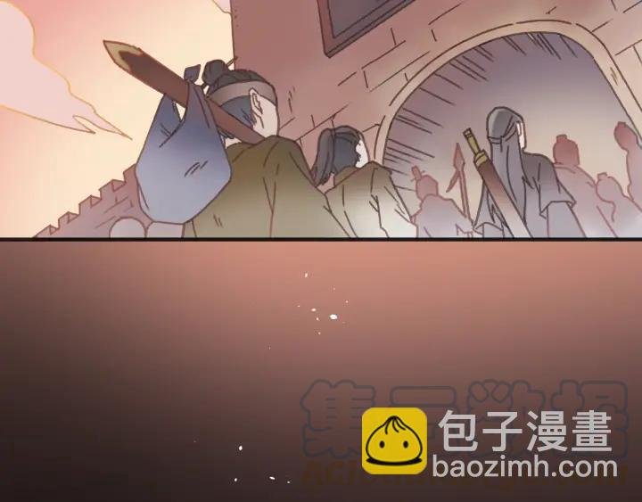 34话 走错房