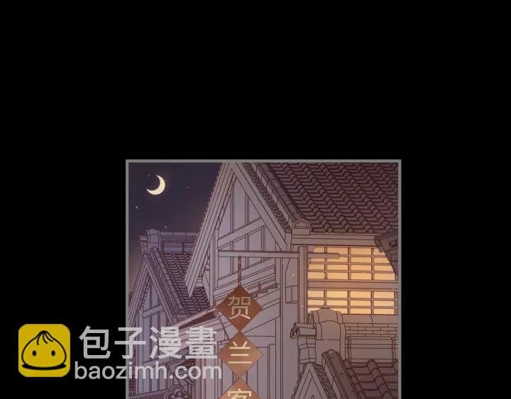 34话 走错房