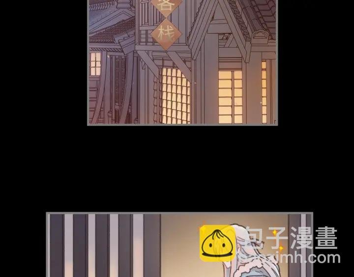 34话 走错房