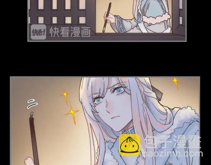 34话 走错房