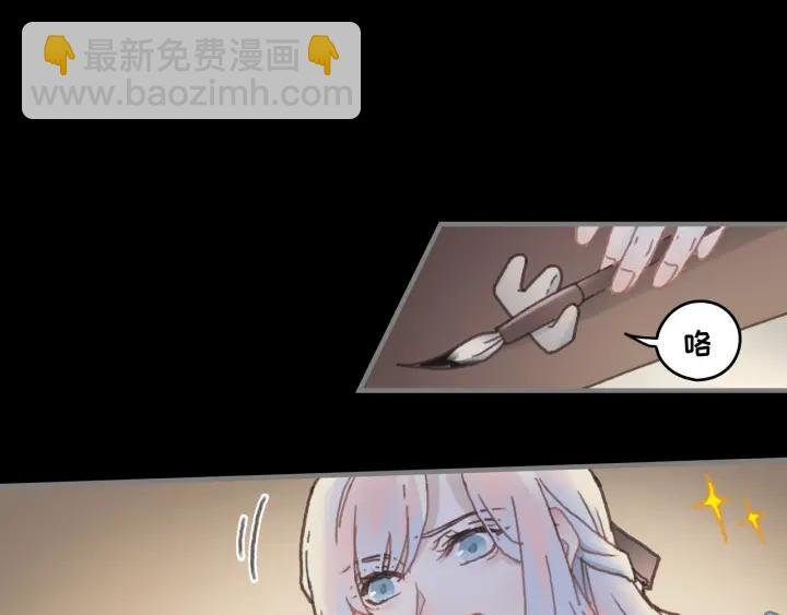 34话 走错房