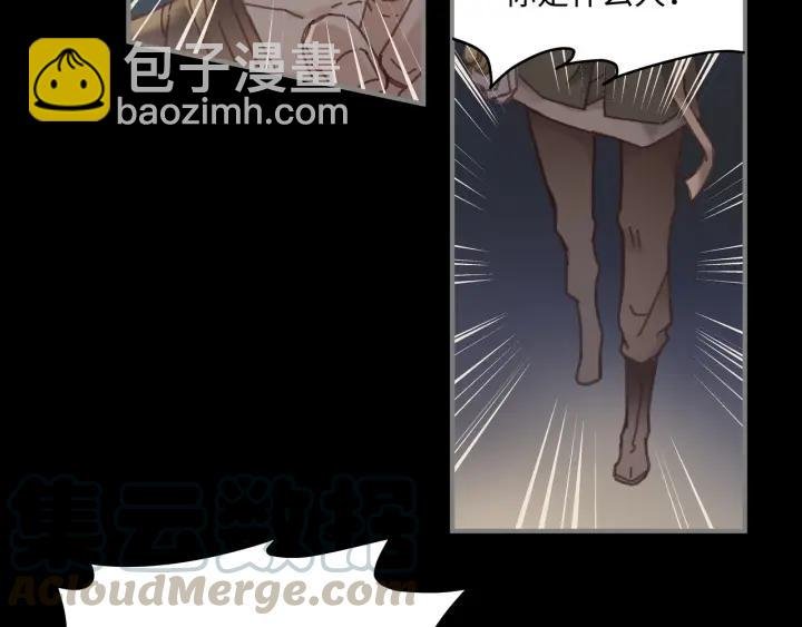 34话 走错房