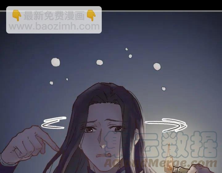 35话 自己人！