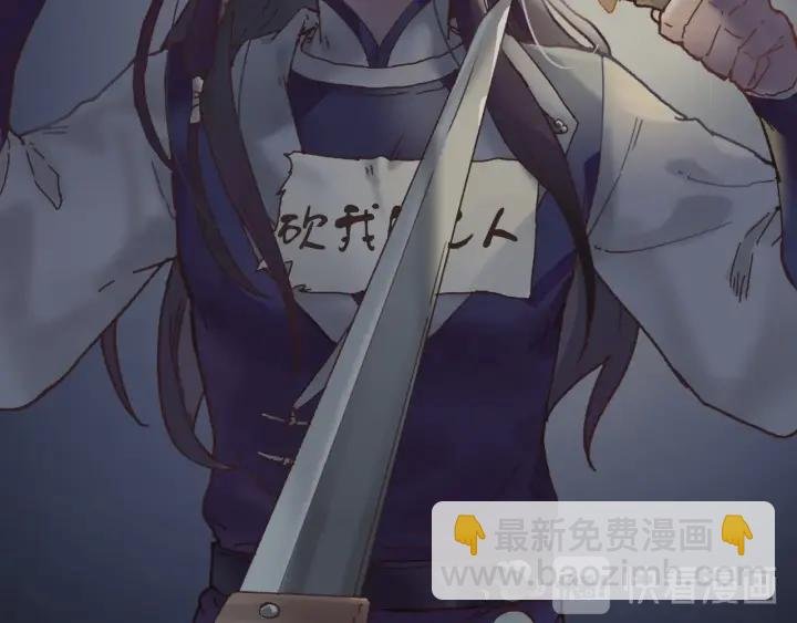 35话 自己人！