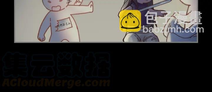35话 自己人！