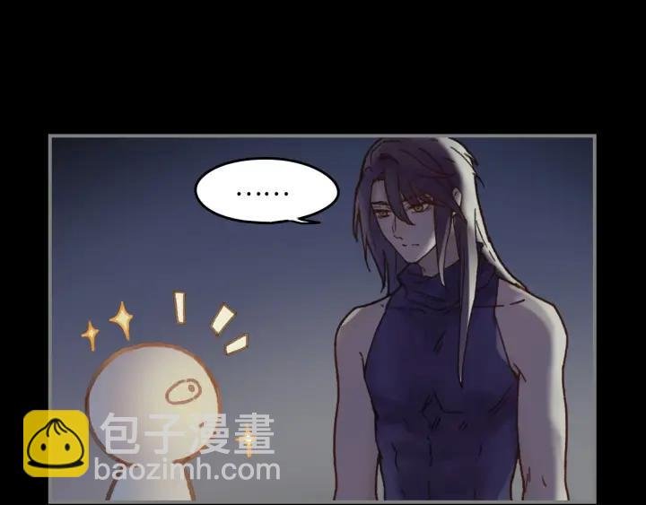 35话 自己人！