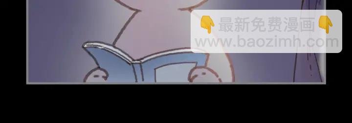 36话 他好可爱
