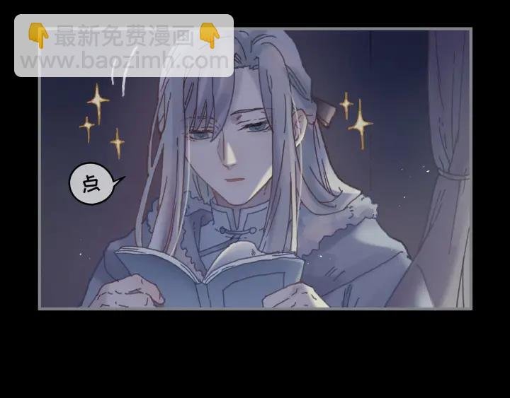 36话 他好可爱