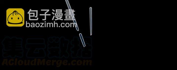 36话 他好可爱