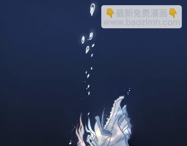 36话 他好可爱