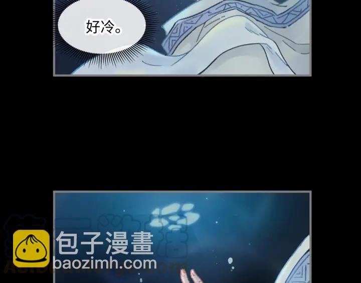 36话 他好可爱
