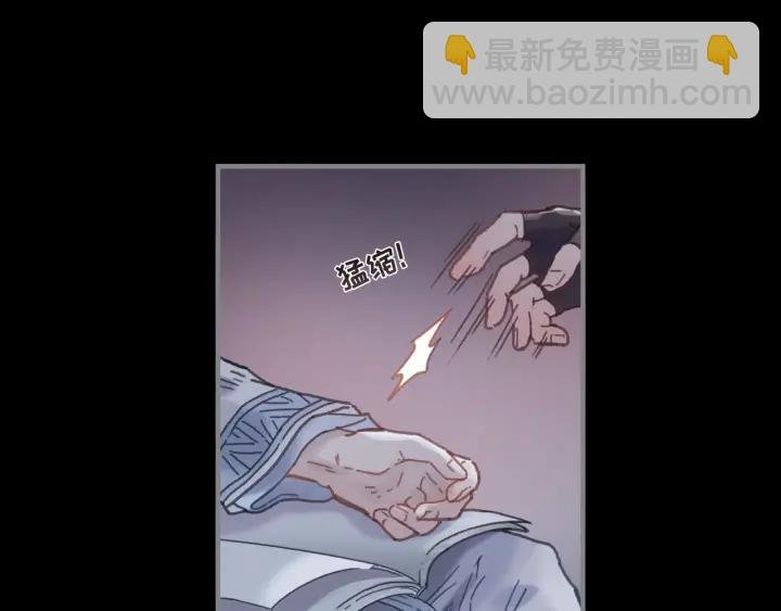 36话 他好可爱