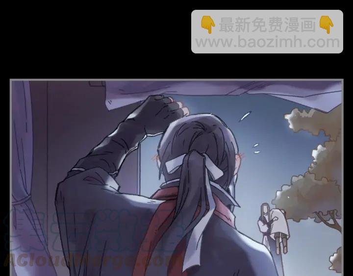 36话 他好可爱