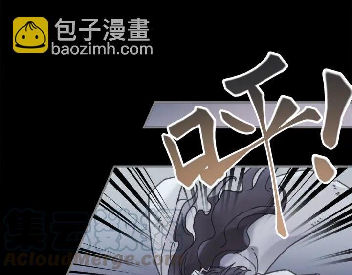 36话 他好可爱