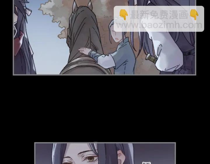 36话 他好可爱