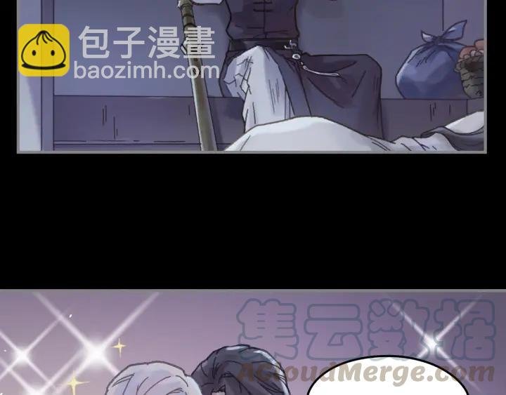 36话 他好可爱