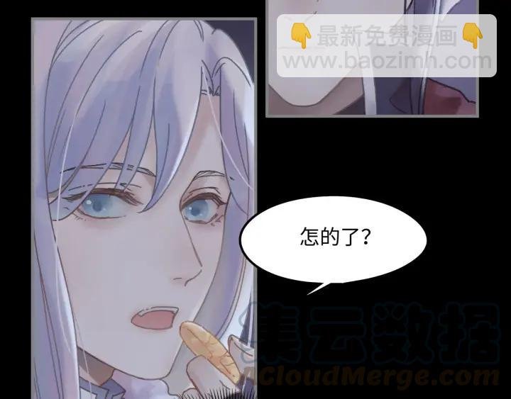 37话 想阻止他们