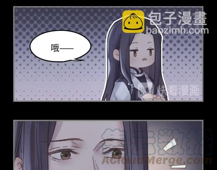 37话 想阻止他们