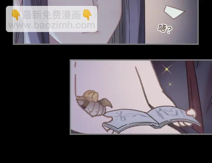 37话 想阻止他们