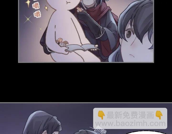 37话 想阻止他们