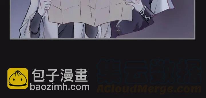 37话 想阻止他们