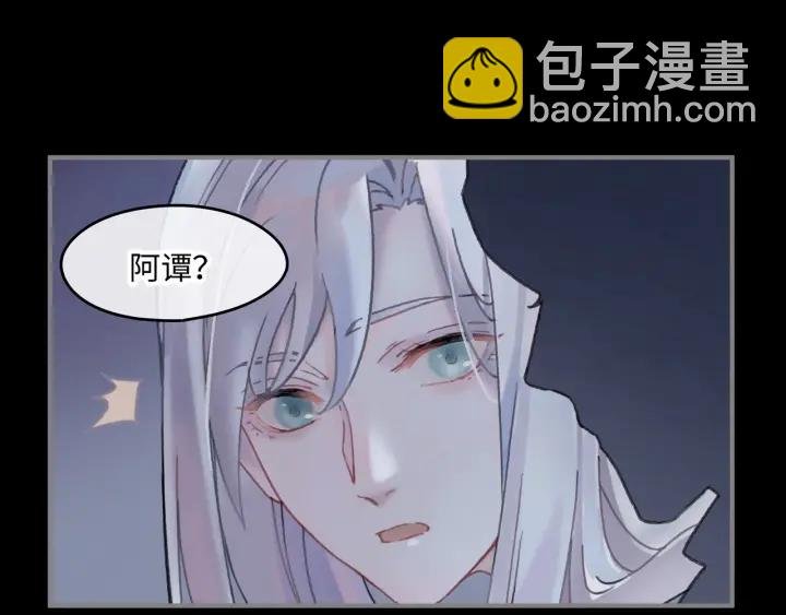 37话 想阻止他们