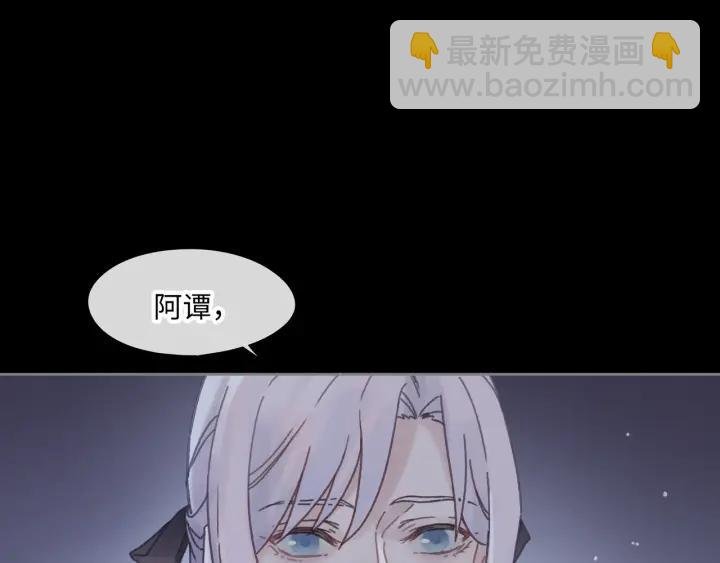 38话 坐不住