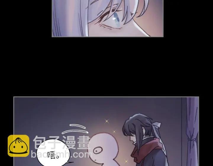 38话 坐不住