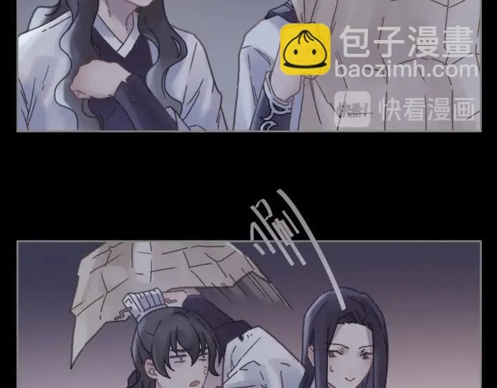 38话 坐不住