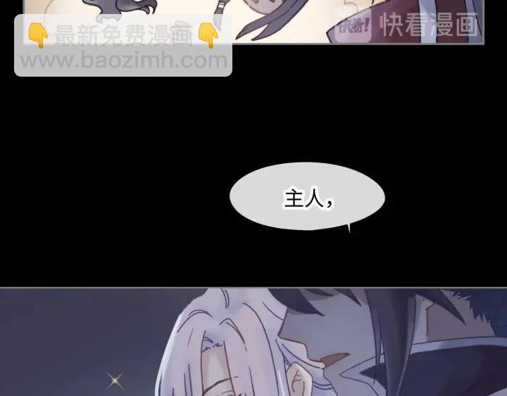 38话 坐不住