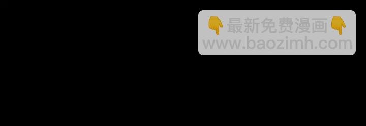 38话 坐不住